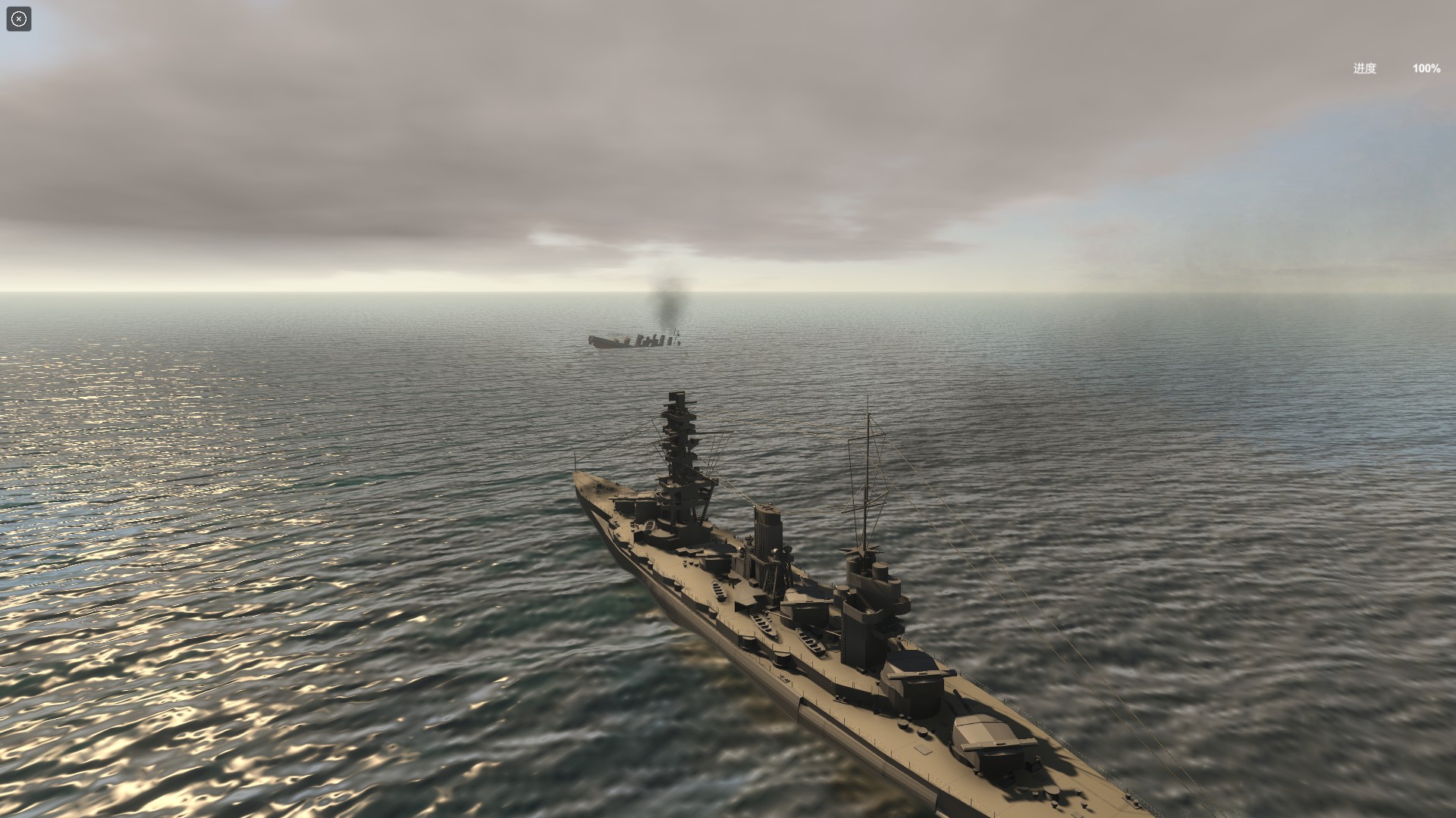 Battleship Craft Download Mac Battleship Craft Download Mac