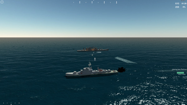 Скриншот из NavalArt