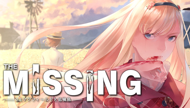 The Missing J J Macfield And The Island Of Memories On Steam The Missing J J Macfield And The Island Of Memories On Steam
