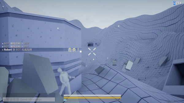 North Stars game for windows Pc 1