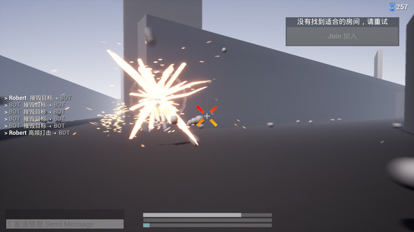 North Stars for linux