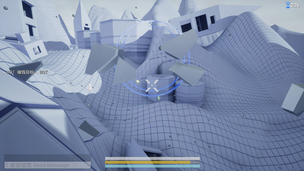 North Stars game for Linux 1