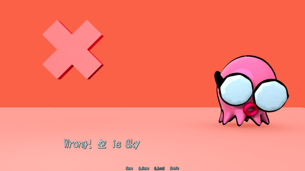 Joyo Kanji Quizfor windows and Linux 1