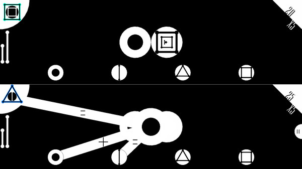 Squirgle game for Linux 1