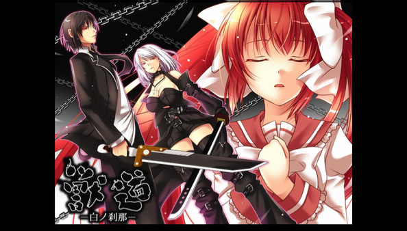 Kemonomichi-White Moment- for linux