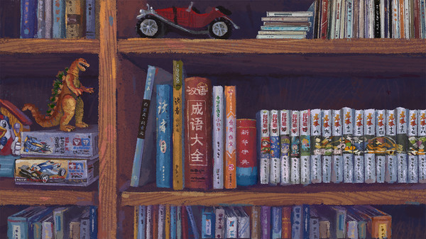 完美的一天 / A Perfect Dayfor windows and Linux 1