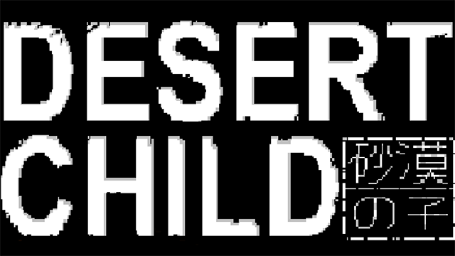 Desert Child Logo