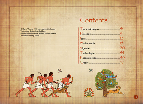 Скриншот из Egypt: Old Kingdom - Artbook