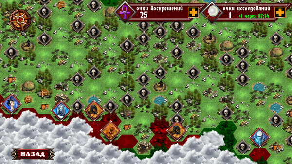 Скриншот из Rhombus Legends