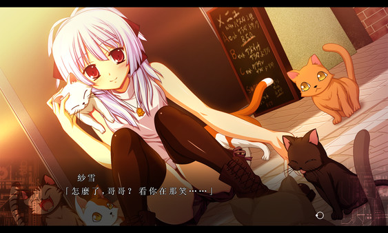 Fortissimo FA game for Linux 1