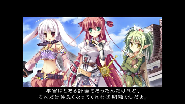 Eternal Fantasy for linux