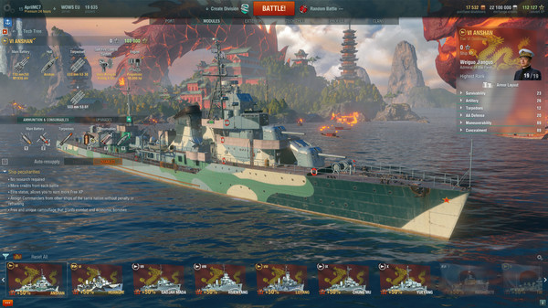 Скриншот из World of Warships — Anshan Pack