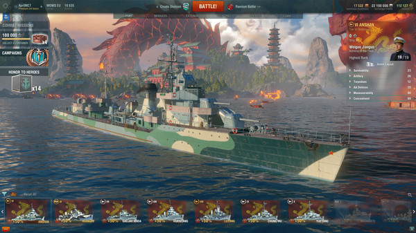 Скриншот из World of Warships — Anshan Pack