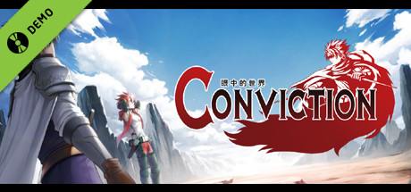 眼中的世界 - Conviction - Demo cover art