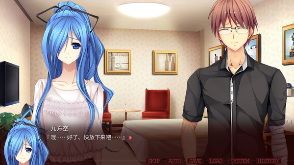 Saint Slaughter X Daysfor windows and Linux 1