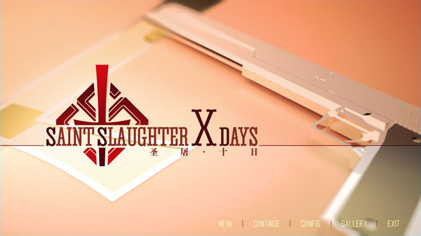 Скриншот из Saint Slaughter X Days