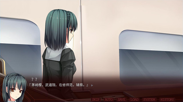 Saint Slaughter X Days game for Linux 1