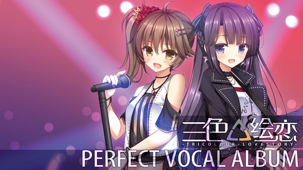 【图】Tricolour Lovestory Perfect Vocal Album(截图1)