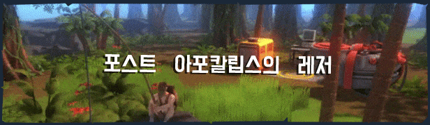 steam/apps/846770/extras/caption-activities-kr.gif?t=1594112231