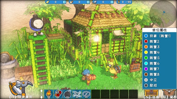 DearCraft game for Linux 1