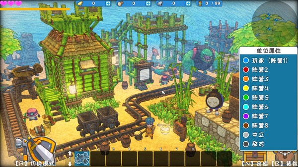 DearCraft game for windows Pc 1
