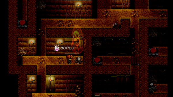 Скриншот из Тридевятые земли(Свет или тьма) Скриншот из Тридевятые земли(Свет или тьма)