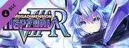 Megadimension Neptunia VIIR - Famitsu Set