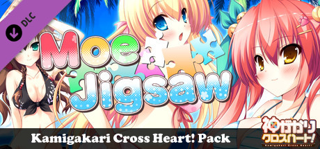 Moe Jigsaw - Kamigakari Cross Heart! Pack cover art