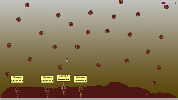 Welcome Back To 2007 2 game for Linux 1