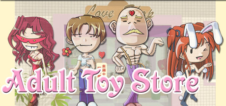 Adult Toy Store cover art