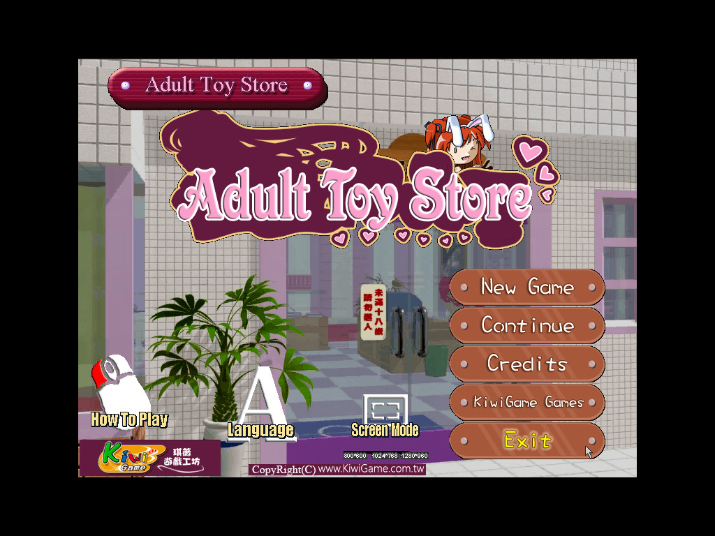 toy store game