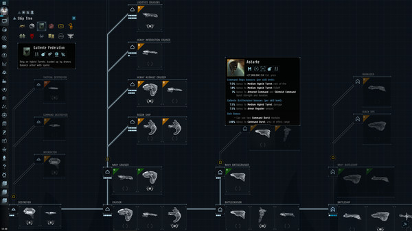 星战前夜-游戏截图