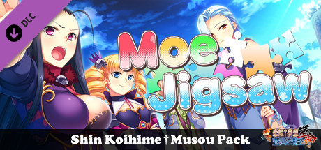 Moe Jigsaw - Shin Koihime†Musou Pack