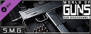 World of Guns: SMG Pack #1