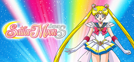 Sailor Moon SuperS: Super Transformation Once Again: Pegasus's Power cover art