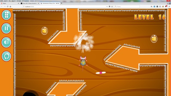 Скриншот из Aik's Cheese Adventures