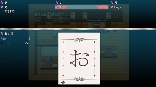 Adventure in Kana Village game for windows Pc 1