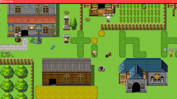 Adventure in Kana Village screenshot