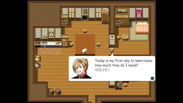 Adventure in Kana Village for linux