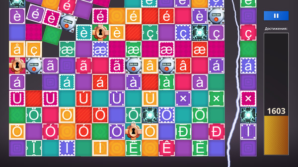 Achievement Machinefor windows and Linux 1