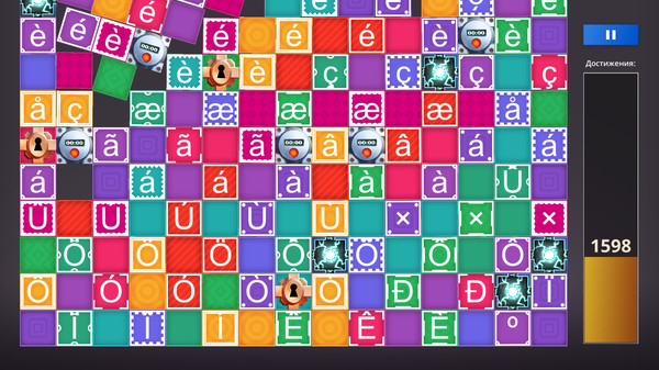 Achievement Machine game for windows Pc 1