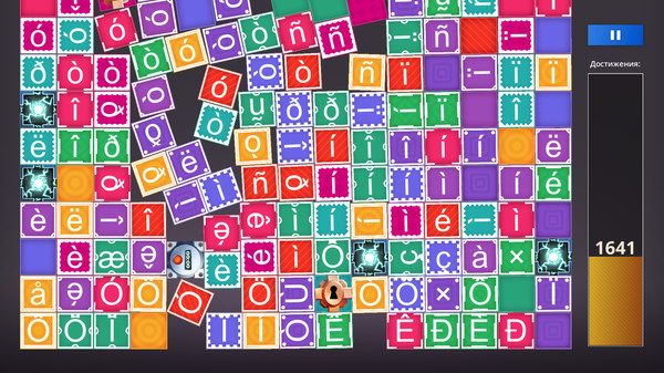 Achievement Machine for linux