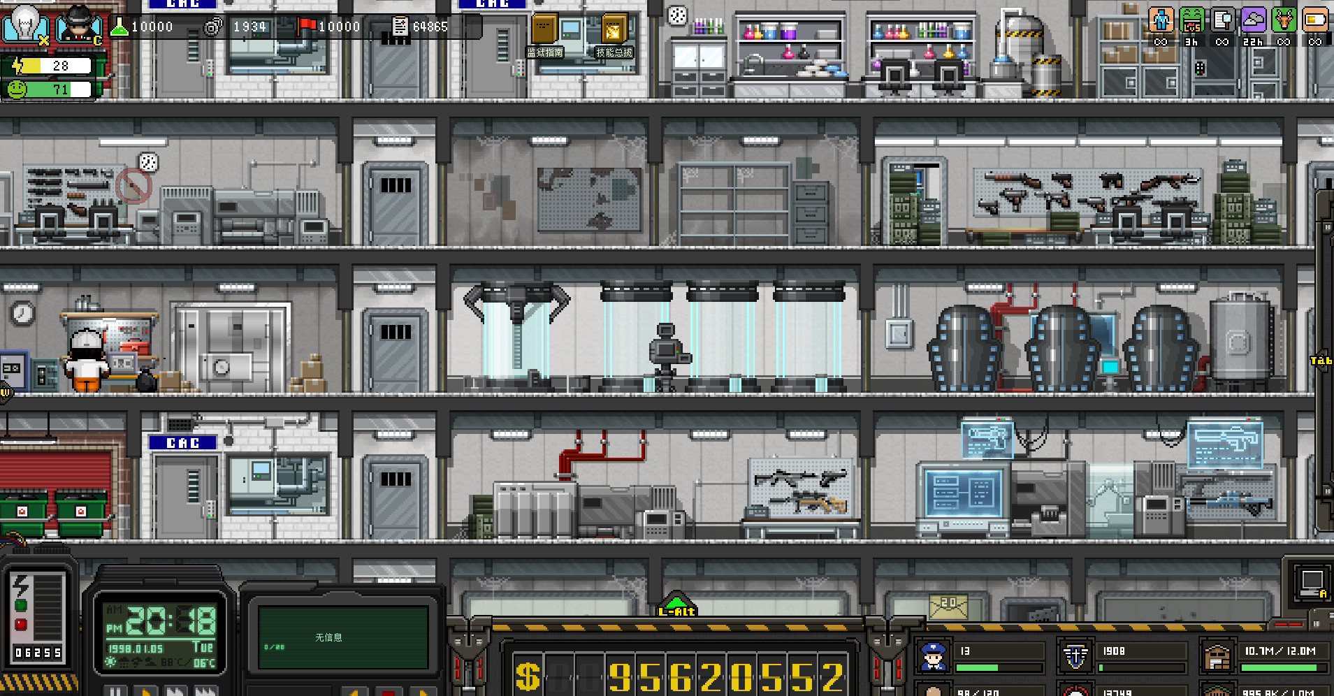 Freedom Stars Prison Heat