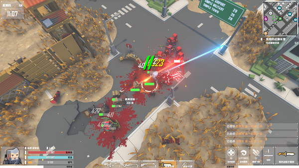 Скриншот из G2 Fighter