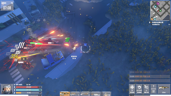Скриншот из G2 Fighter