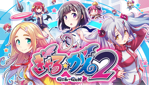 galgun 2 on steam