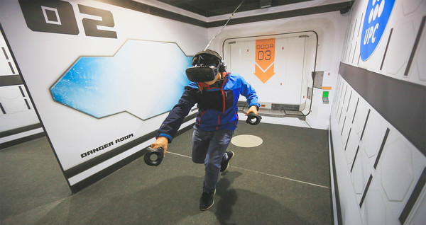 Danger Room VR recommended requirements