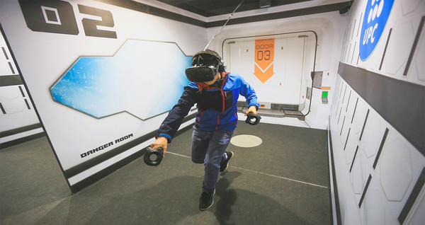Danger Room VR