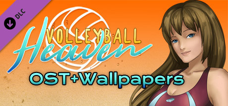 Volleyball Heaven OST + Wallpapers cover art