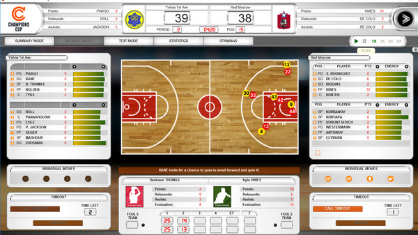 Скриншот из International Basketball Manager